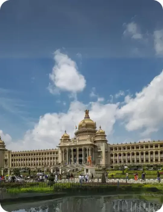 Bengaluru